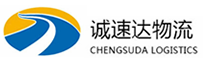 宁波到秀峰区物流公司